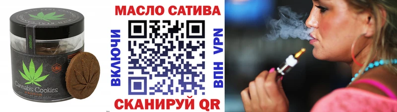 KRAKEN онион  где продают   Джанкой  Canna-Cookies конопля 