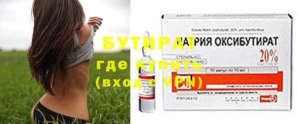 прущая мука Бронницы
