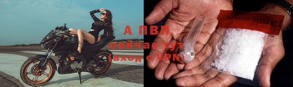 прущая мука Бронницы