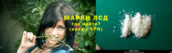 прущая мука Бронницы