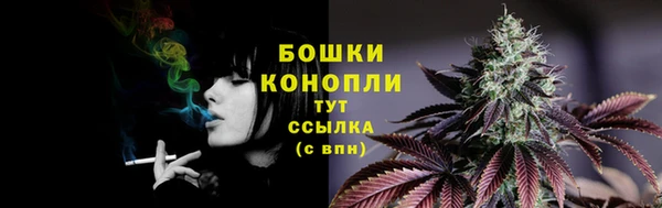 скорость Бугульма