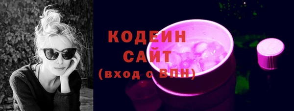 прущая мука Бронницы