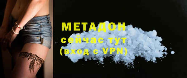 прущая мука Бронницы