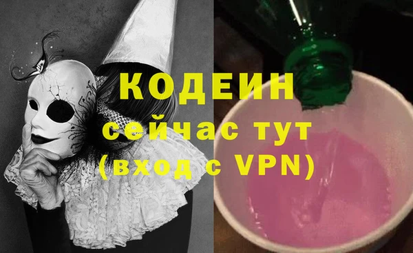 прущая мука Бронницы