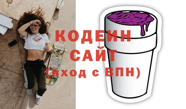 прущая мука Бронницы