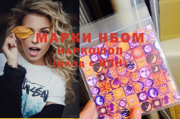 скорость Бугульма