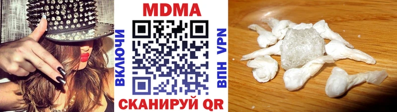 маркетплейс официальный сайт  Джанкой  MDMA кристаллы 
