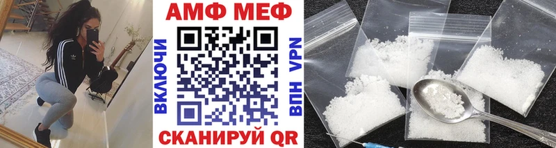 Первитин Декстрометамфетамин 99.9%  Джанкой 