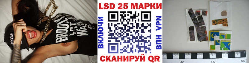 Наркотические марки 1,5мг  Джанкой 