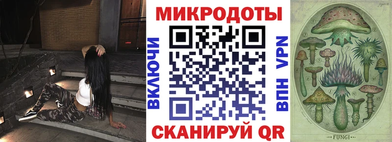 OMG tor  Джанкой  Псилоцибиновые грибы Magic Shrooms 